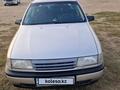 Opel Vectra 1992 года за 1 450 000 тг. в Актобе – фото 7