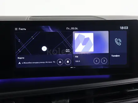 Hyundai Santa Fe Calligraphy 2025 года за 21 790 000 тг. в Астана – фото 23