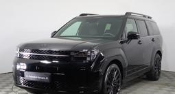 Hyundai Santa Fe Calligraphy 2025 годаүшін21 790 000 тг. в Астана