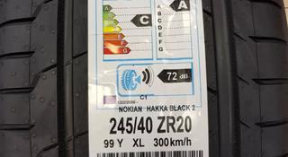 Шины Nokian 245/40-275/35/r20 Hakka Black 2 за 500 000 тг. в Алматы