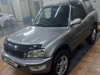 Toyota RAV4 1999 годаfor3 500 000 тг. в Алматы