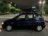 Hyundai Matrix 2007 года за 3 550 000 тг. в Алматы – фото 4