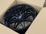 Разноширокие диски BMW G30 R20 за 400 000 тг. в Алматы