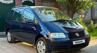 Volkswagen Sharan 2000 года за 4 300 000 тг. в Алматы