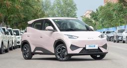 BYD Seagull 2025 года за 7 500 000 тг. в Алматы