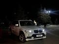 BMW X5 2008 годаfor7 100 000 тг. в Алматы – фото 2