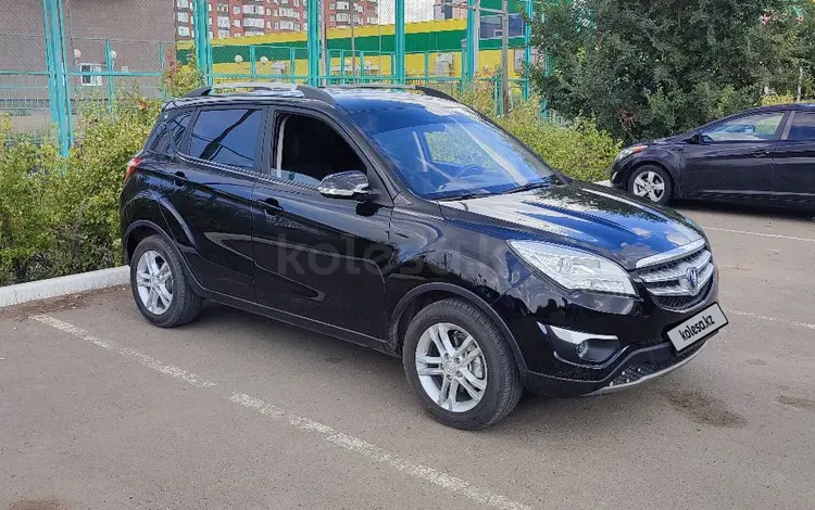 Changan CS35 2014 года за 3 600 000 тг. в Уральск