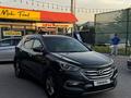 Hyundai Santa Fe 2017 года за 9 700 000 тг. в Алматы