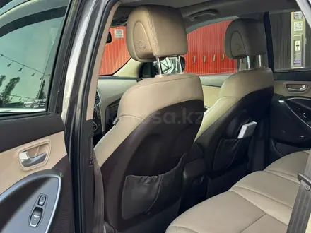 Hyundai Santa Fe 2017 года за 9 700 000 тг. в Алматы – фото 12