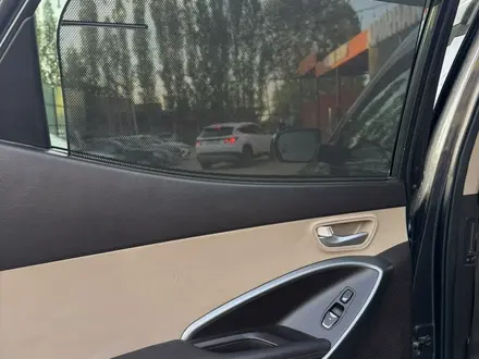 Hyundai Santa Fe 2017 года за 9 700 000 тг. в Алматы – фото 18