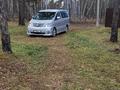 Toyota Alphard 2006 годаүшін8 000 000 тг. в Астана – фото 3