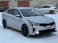 Kia Rio 2021 года за 8 000 000 тг. в Уральск