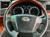 Toyota Alphard 2010 года за 5 200 000 тг. в Уральск – фото 3