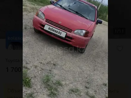 Toyota Starlet 1996 года за 2 000 000 тг. в Алматы – фото 7