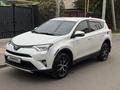Toyota RAV4 2018 годаүшін11 500 000 тг. в Алматы