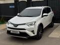 Toyota RAV4 2018 годаүшін11 500 000 тг. в Алматы – фото 5