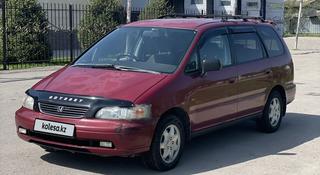 Honda Odyssey 1995 года за 2 999 900 тг. в Алматы