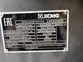 XCMG  LW300KN объем ковша (1.8 м³) 2026 года за 15 700 000 тг. в Шымкент – фото 5