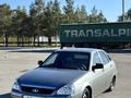 ВАЗ (Lada) Priora 2172 2010 годаfor1 850 000 тг. в Костанай