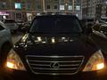 Lexus GX 470 2008 годаүшін12 000 000 тг. в Актау – фото 4