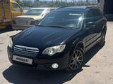 Subaru Outback 2008 годаүшін6 300 000 тг. в Актау – фото 4