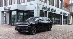 Li L7 Ultra 2025 года за 28 531 000 тг. в Алматы