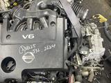 Двигатель VQ25 за 450 000 тг. в Экибастуз – фото 2