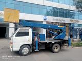 Isuzu 1994 годаүшін14 200 000 тг. в Астана