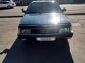 Audi 100 1989 годаүшін2 000 000 тг. в Талдыкорган – фото 5