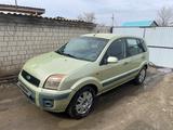 Ford Fusion 2007 годаүшін1 650 000 тг. в Уральск