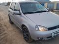 ВАЗ (Lada) Kalina 1117 2009 годаүшін1 600 000 тг. в Уральск – фото 2