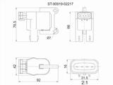Катушка зажигания за 9 150 тг. в Алматы