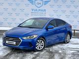 Hyundai Elantra 2017 года за 7 700 000 тг. в Актобе