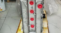 Двигатель на Хюндай G4JS за 600 000 тг. в Алматы