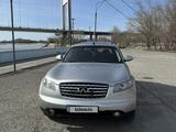 Infiniti FX35 2004 года за 5 400 000 тг. в Семей