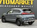 Chery Tiggo 2 Pro 2024 года за 5 850 000 тг. в Актобе – фото 3