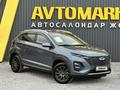 Chery Tiggo 2 Pro 2024 года за 5 850 000 тг. в Актобе – фото 2