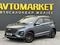 Chery Tiggo 2 Pro 2024 года за 5 850 000 тг. в Актобе