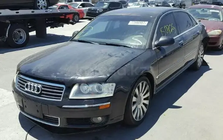 Audi A8 2005 года за 45 000 тг. в Алматы