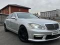 Mercedes-Benz S 500 2007 годаfor7 300 000 тг. в Алматы – фото 9