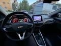 Chevrolet Onix 2023 годаүшін7 000 000 тг. в Усть-Каменогорск – фото 11
