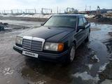 Mercedes-Benz E 280 1992 года за 1 780 000 тг. в Костанай – фото 2