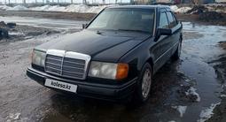 Mercedes-Benz E 280 1992 года за 1 780 000 тг. в Костанай – фото 2