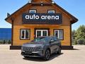 Changan CS75 Plus 2025 года за 11 100 000 тг. в Алматы