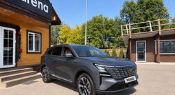 Changan CS75 Plus 2025 года за 11 100 000 тг. в Алматы – фото 2