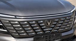 Changan CS75 Plus 2025 года за 11 100 000 тг. в Алматы – фото 4