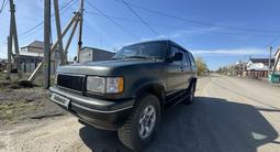 Isuzu Trooper 1994 годаүшін3 500 000 тг. в Караганда – фото 5