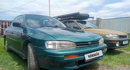Subaru Impreza 1995 годаүшін1 500 000 тг. в Алматы – фото 2
