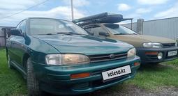Subaru Impreza 1995 годаүшін1 500 000 тг. в Алматы – фото 4