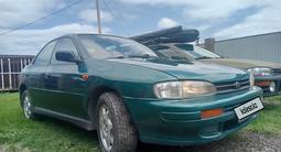 Subaru Impreza 1995 годаүшін1 500 000 тг. в Алматы – фото 5